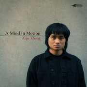 A Mind in Motion , Zeju Zheng