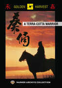 A Terra-Cotta Warrior , Gong Li