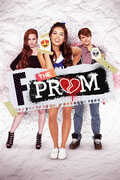 F The Prom , Danielle Campbell