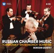 Russian Chamber Music , Borodin Quartet