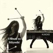 Tribute to Miyoshi , Kuniko