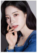 Dicon D'Festa Twice - Dahyun - 200pg Deco Book w/  4 Deco Stickers + 5pc Photo Card Set [Import] 