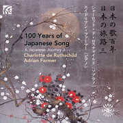 100 Years of Japanese Song 3 , Charlotte de Rothschild