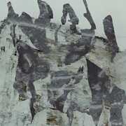 Wadirum [Import] , Studio Murena