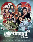 The Inspector Wears Skirts 3 , Sandra Ng