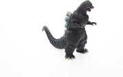BANDAI - Movie Monster Series - Godzilla 1991 Action Figure