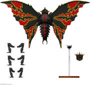 Super7 - Toho ULTIMATES! Wv5 - Battra (1992) 