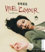 Vive L'Amour , Kang-sheng Lee