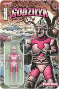 Super7 - Toho - ReAction - Jet Jaguar (Cherry Blossom Festival)