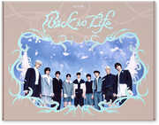 &TEAM KR 1st Mini Album 'Back to Life' [GAZE ver.] , &Team