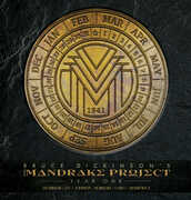 Bruce Dickinson - The Mandrake Project Year One Hardcover , Bruce Dickenson