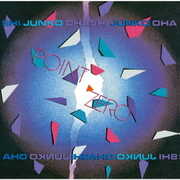 Point Zero - Limited Edition [Import] , Junko Ohashi