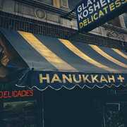 Hanukkah+ (Various Artists) , Various Artists