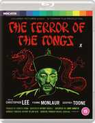 The Terror of the Tongs [Import] , Christopher Lee