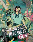 Sailor Suit and Machine Gun , Tsunehiko Watase