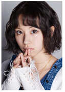Dicon D'Festa Twice - Chaeyoung - 200pg Deco Book w/  4 Deco Stickers + 5pc Photo Card Set [Import] 