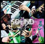 Sound - Regular Edition [Import] , Stray Kids