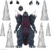 SUPER7 - Toho - ULTIMATES! - Wave 4 Space Godzilla