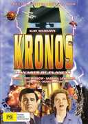 Kronos, Ravager of Planets (aka Kronos) [Import] , Jeff Morrow