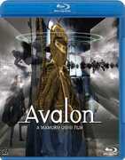 Avalon [Import] 