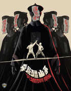 The Shadow Boxing , Gordon Liu