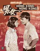 Hong Kong, Hong Kong , Cherie Chung