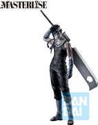 Ichibansho - Naruto - Masterlise - Zabuza Momochi (The Land of The Waves) Figure