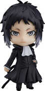 Bungo Stray Dogs - Nendoroid - Ryunosuke Akutagawa Figure