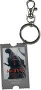 Godzilla Original Series - Metal Keychain - Godzilla Poster #04 (Shin Godzilla)