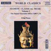 Klassische Siamesische , Fong Naam