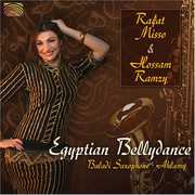 Egyptian Bellydance: Baladi Saxophone , Rafat Misso