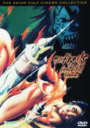 Entrails of a Beautiful Woman , Ken Yoshizawa