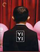 Yi Yi (Criterion Collection) , Chen Xisheng