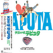 Castle in the Sky (Original Soundtrack) [Import] , Joe Hisaishi