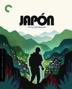 Japón (Criterion Collection) 
