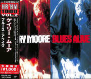 Blues Alive [Import] , Gary Moore