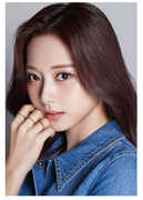 Dicon D'Festa Twice - Tzuyu - 200pg Deco Book w/  4 Deco Stickers + 5pc Photo Card Set [Import] 