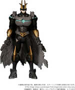 My Hero Academia - COLLEKAZARO - CK-M07 Armored All Might Action Figure (MHA) 