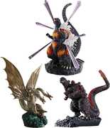 Megahouse - Godzilla - Petitrama - EX 01 (Box/ 3)