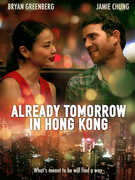 Already Tomorrow In Hong Kong , Jamie Chung