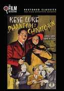Phantom of Chinatown (Mr. Wong) , Keye Luke