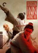 Dragon Inn (Criterion Collection) , Lingfeng Shangguan
