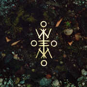 Tides Of Fire , With the End in Mind