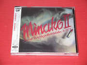 Minako 2 (Hybrid-SACD) [Import] , Minako Yoshida