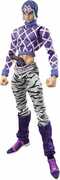Medicos - Jojo's Bizarre Adventure Pt 5 - Chozokado - Guido Mista & SP Third Action Figure
