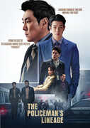 The Policeman's Lineage 