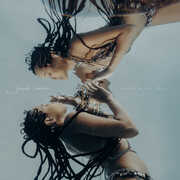 Water Made Us , Jamila Woods