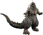 Ichibansho - Godzilla 2023 - Bandai Spirits Ichibansho Figure - Godzilla