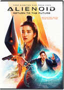 Alienoid: Return to the Future 