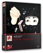 River , Riko Fujitani